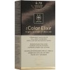 APIVITA My Color Elixir Μόνιμη Βαφή Μαλλιών με 3 Πολύτιμα Έλαια Argan , Αβοκάντο & Ελιάς Απόχρωση Ξανθό Σκούρο Μπεζ Περλέ 6.78