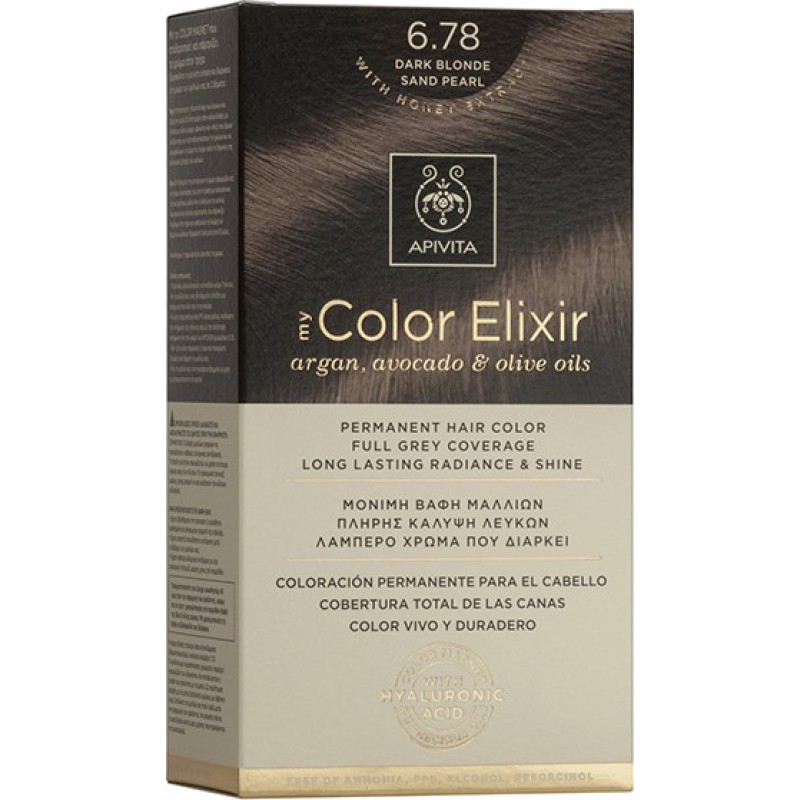 APIVITA My Color Elixir Μόνιμη Βαφή Μαλλιών με 3 Πολύτιμα Έλαια Argan , Αβοκάντο & Ελιάς Απόχρωση Ξανθό Σκούρο Μπεζ Περλέ 6.78