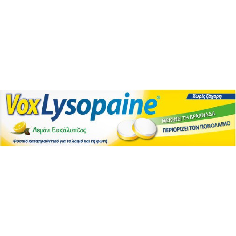 SANOFI VoxLysopaine Καραμέλες για την Αντιμετώπιση του Πονόλαιμου και της Βραχνάδας με Γεύση Λεμόνι και Ευκάλυπτος 18 Τροχίσκοι