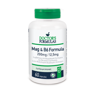 DOCTOR'S FORMULAS Mag 200mg & B6 12.5mg Formula Συμπλήρωμα Διατροφής που Συμβάλλει στη Φυσιολογική Λειτουργία του Νευρικού Συστήματος 60 Κάψουλες