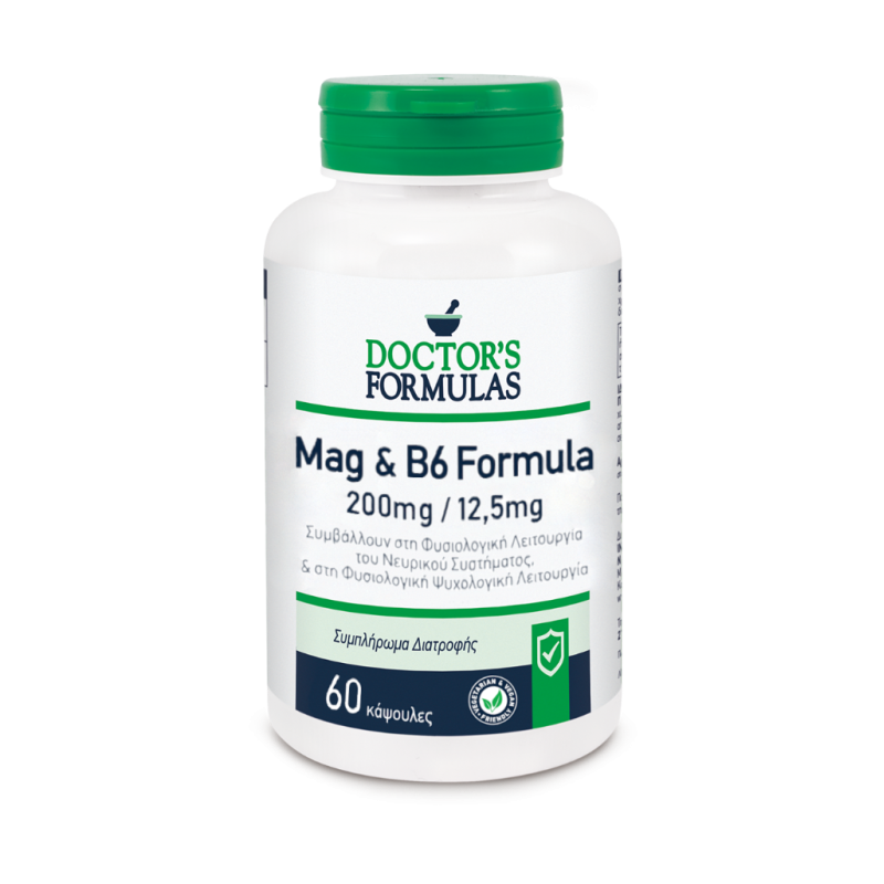 DOCTOR'S FORMULAS Mag 200mg & B6 12.5mg Formula Συμπλήρωμα Διατροφής που Συμβάλλει στη Φυσιολογική Λειτουργία του Νευρικού Συστήματος 60 Κάψουλες