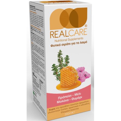 REAL CARE Φυτικό Σιρόπι για το Λαιμό και το Ξηρό Βήχα με Πρόπολη , Μέλι , Μολόχα και Θυμάρι 200ml