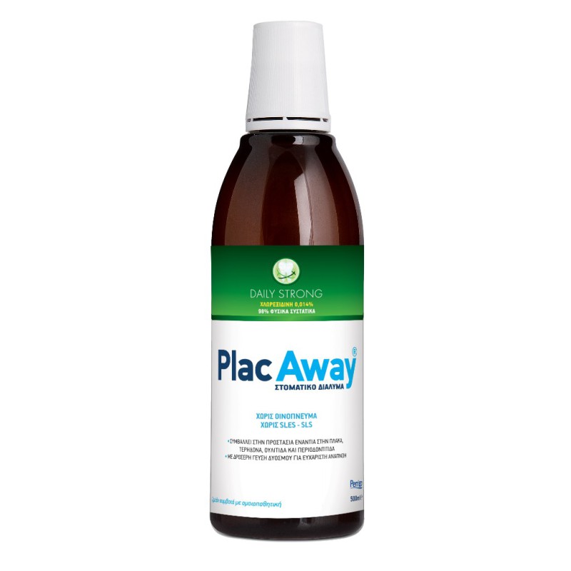 PLAC AWAY Daily Strong Στοματικό Διάλυμα με Δυνατή Γεύση 500ml