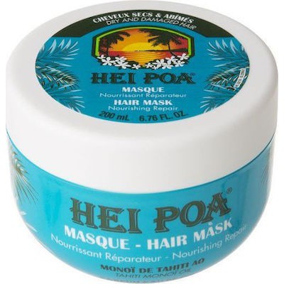 HEI POA Hair Mask Nourishing & Repair Μάσκα Μαλλιών για Ξηρά και Ταλαιπωρημένα Μαλλιά 200ml