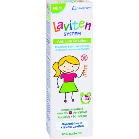 LAVITEN System Anti Lice Solution Αντιφθειρική Λοσιόν που Εξαλείφει Ψείρες και Κόνιδες Περιλαμβάνει Χτενάκι Laviten 125ml 