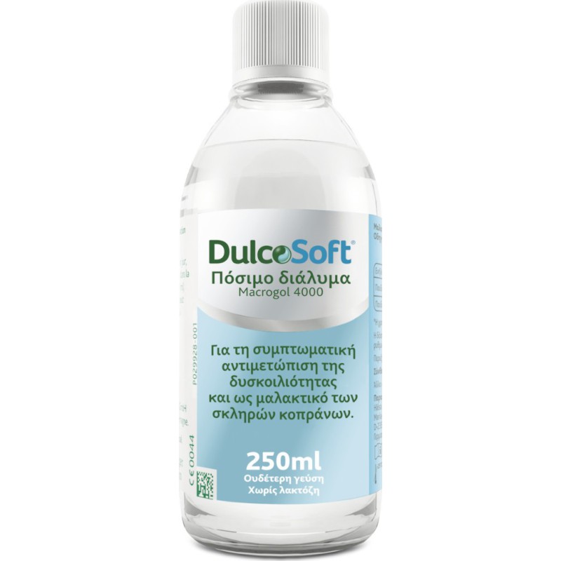 DULCOSOFT Πόσιμο Διάλυμα για τη Συμπωματική Αντιμετώπιση της Δυσκοιλιότητας 250ml