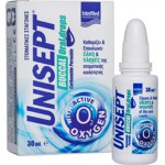 INTERMED Unisept Buccal Oral Drops 30ml