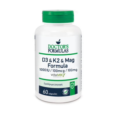 DOCTOR'S FORMULAS Vitamin D3 1000IU & K2100mcg & Mag Formula 100mg Συμπλήρωμα Διατροφής που Συμβάλει στη Φυσιολογική Λειτουργία του Νευρικού & Μυικού Συστήματος 60 Κάψουλες