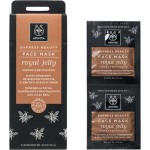 APIVITA Express Beauty Μάσκα Σύσφιξης & Ανάπλασης με Βασιλικό Πολτό 2x8ml