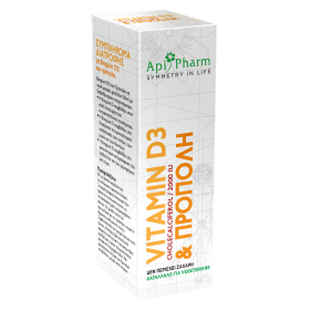 APIPHARM Συμπλήρωμα Διατροφής  με Βιταμίνη D3 2000IU και Πρόπολη σε Υγρή Μορφή 50ml