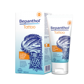 BEPANTHOL Tattoo Sun Protect Cream Αντηλιακή Κρέμα για Τατουάζ SPF50+ 50ml