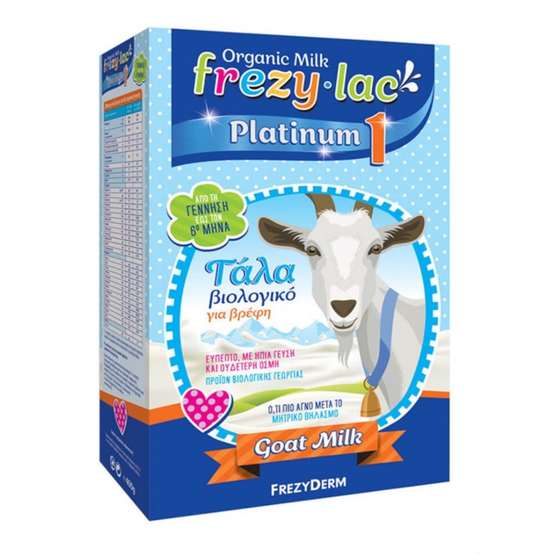 FREZYDERM Frezylac Platinum 1 Βιολογικό Κατσικίσιο Γάλα από τη Γέννηση Έως τον 6° Μήνα 400gr