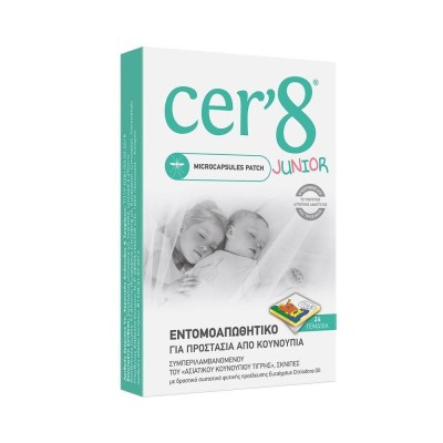 VICAN Cer'8 Junior Αντικουνουπικά Αυτοκόλλητα με Μικροκάψουλες για Παιδιά 24τμχ