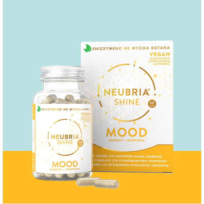 NEUBRIA Shine Mood Νοοτροπικό Συμπλήρωμα Διατροφής για Καλή Διάθεση και Συναισθηματική Ισορροπία 60 Κάψουλες