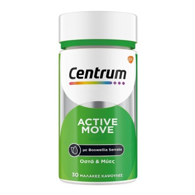 CENTRUM Active Move Συμπλήρωμα Διατροφής για την Δύναμη των Οστών και των Μυών  με Εκχύλισμα Boswellia Serrata 30 Κάψουλες