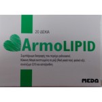 ROTTAPHARM ArmoLIPID 20tabs