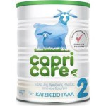 CAPRICARE 2 - Κατσικίσιο Γάλα 2ης Βρεφικής Ηλικίας 400gr