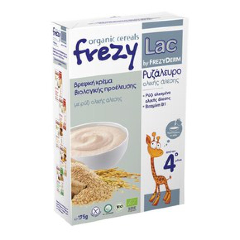 FREZYDERM Frezylac Ρυζάλευρο Ολικής Άλεσης 175gr