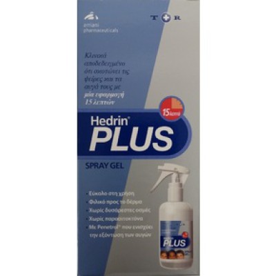 HEDRIN Plus Spray Gel 100ml