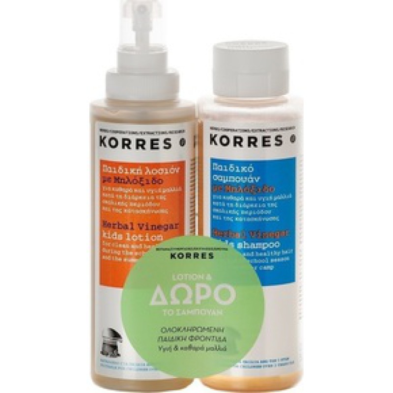 KORRES Παιδική Λοσιόν Αντιφθειρική 150ml & ΔΩΡΟ KORRES Παιδικό Σαμπουάν Αντιφθειρικό με Μηλόξιδο 150ml