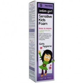 FREZYDERM Sensitive Intim Girl Foam, Αφρός Καθαρισμού Ευαίσθητης Περιοχής Νεογνικής, Παιδικής και Προεφηβικής Ηλικίας 250ml