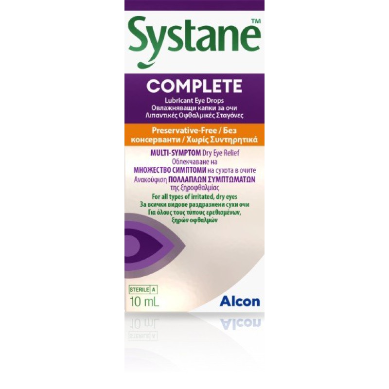 SYSTANE Complete Λιπαντικές Οφθαλμικές Σταγόνες Χωρις Συντηρητικά 10ml
