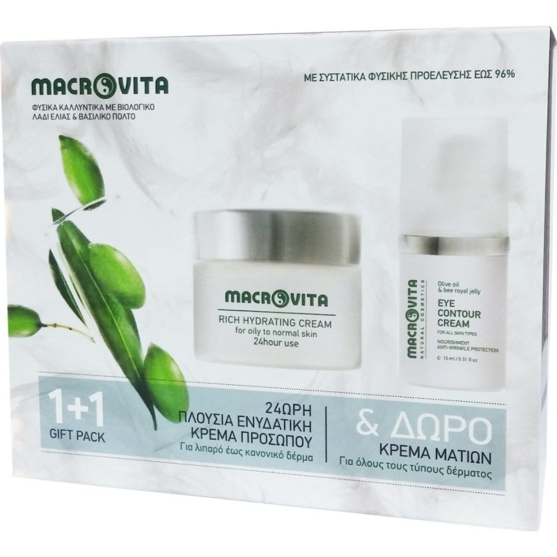 MACROVITA 1+1 Gift Pack Πλούσια 24ωρη Ενυδατική Κρέμα Προσώπου για Λιπαρό και Κανονικό Δέρμα 40ml & ΔΩΡΟ Κρέμα Ματιών 15ml