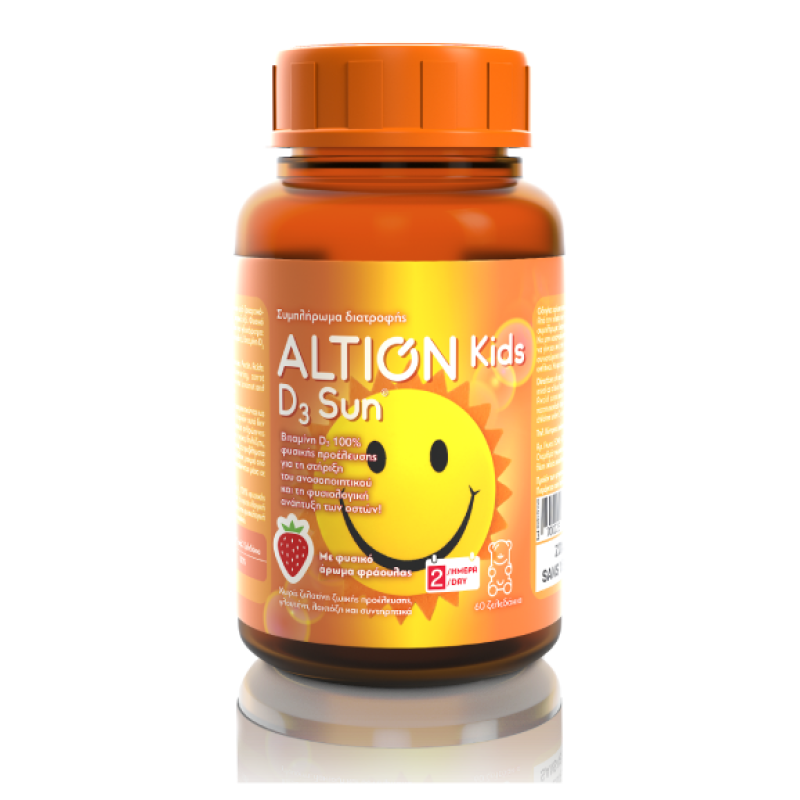 ALTION Kids D3 Sun 200IU Συμπλήρωμα Διατροφής με Βιταμίνη D3 για Παιδιά με Φυσικό Άρωμα Φράουλα 60 Ζελεδάκια