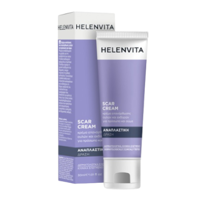 HELENVITA Scar Cream Κρέμα Επανόρθωσης Ουλών και Εκδορών για Πρόσωπο και Σώμα 30ml HELENVITA Scar Cream Κρέμα Επανόρθωσης Ουλών και Εκδορών για Πρόσωπο και Σώμα 30ml