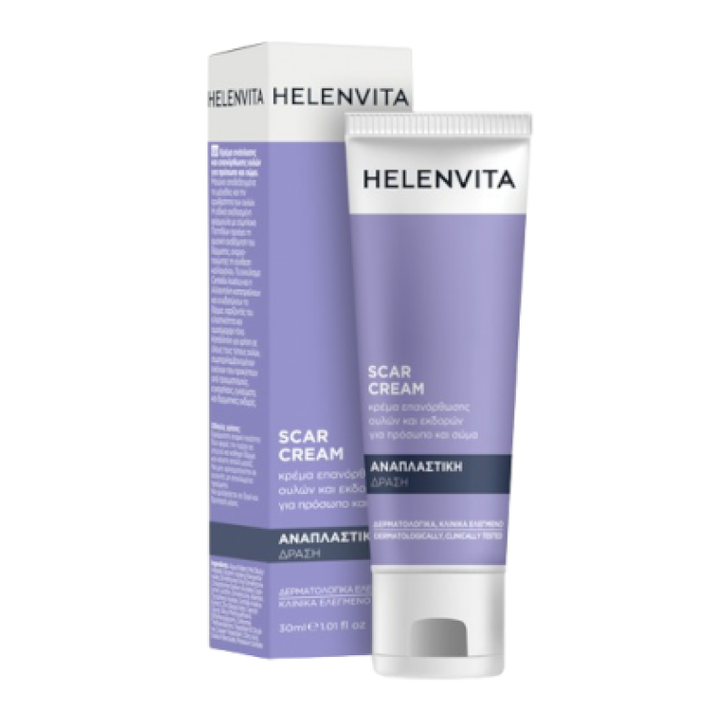 HELENVITA Scar Cream Κρέμα Επανόρθωσης Ουλών και Εκδορών για Πρόσωπο και Σώμα 30ml