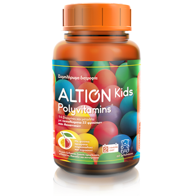 ALTION Kids Polyvitamins Συμπλήρωμα Διατροφης για Παιδιά 3 Ετων και Άνω Σε δύο Υπέροχες Γεύσεις Κεράσι & Πορτοκάλι 60 Μασώμενα Ζελεδάκια ALTION Kids Polyvitamins Συμπλήρωμα Διατροφης για Παιδιά 3 Ετων και Άνω Σε δύο Υπέροχες Γεύσεις Κεράσι & Πορτοκάλι 60 Μασώμενα Ζελεδάκια