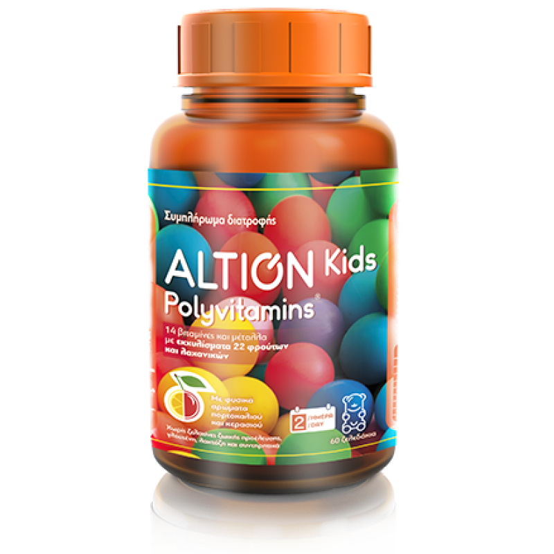 ALTION Kids Polyvitamins Συμπλήρωμα Διατροφης για Παιδιά 3 Ετων και Άνω Σε δύο Υπέροχες Γεύσεις Κεράσι & Πορτοκάλι 60 Μασώμενα Ζελεδάκια
