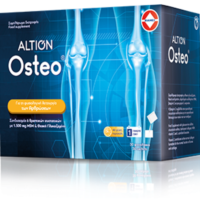 ALTION Osteo Συμπλήρωμα Διατροφής για την Καλή Λειτουργία των Αρθρώσεων 30 Φακελίσκοι