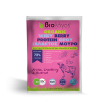 ΒΙΟΛΟΓΟΣ Organic Whey Berry Protein Πρωτείνη Ορού Γάλακτος Μούρο 78% 25g