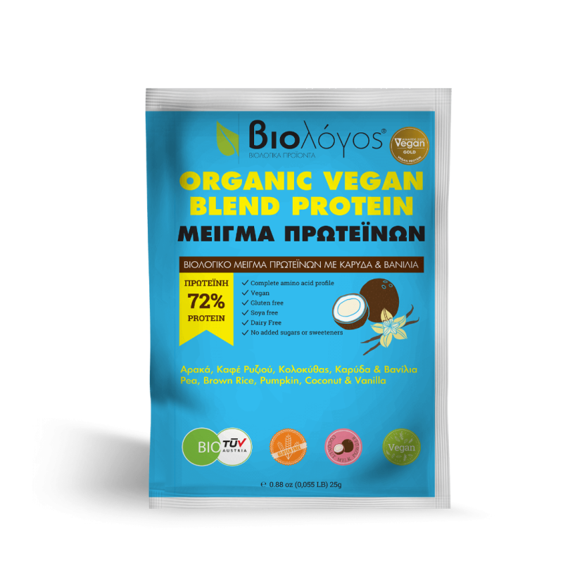 ΒΙΟΛΟΓΟΣ Organic Vegan Blend Protein Μείγμα Πρωτεινών με Καρύδα και Βανίλια 72% 25g