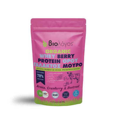 ΒΙΟΛΟΓΟΣ Organic Whey Berry Protein Πρωτείνη Ορού Γάλακτος Μούρο 78% 500g ΒΙΟΛΟΓΟΣ Organic Whey Berry Protein Πρωτείνη Ορού Γάλακτος Μούρο 78% 500g