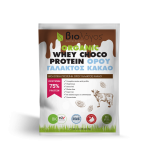 ΒΙΟΛΟΓΟΣ Organic Whey Choco Protein Πρωτείνη Ορού Γάλακτος Κακάο 75% 25g
