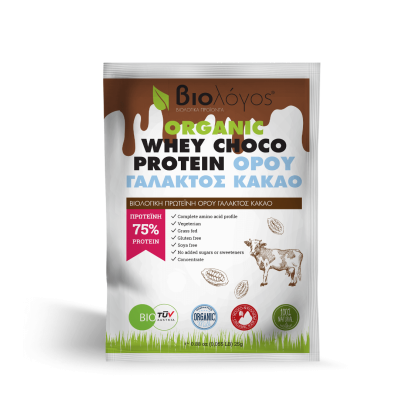 ΒΙΟΛΟΓΟΣ Organic Whey Choco Protein Πρωτείνη Ορού Γάλακτος Κακάο 75% 25g ΒΙΟΛΟΓΟΣ Organic Whey Choco Protein Πρωτείνη Ορού Γάλακτος Κακάο 75% 25g
