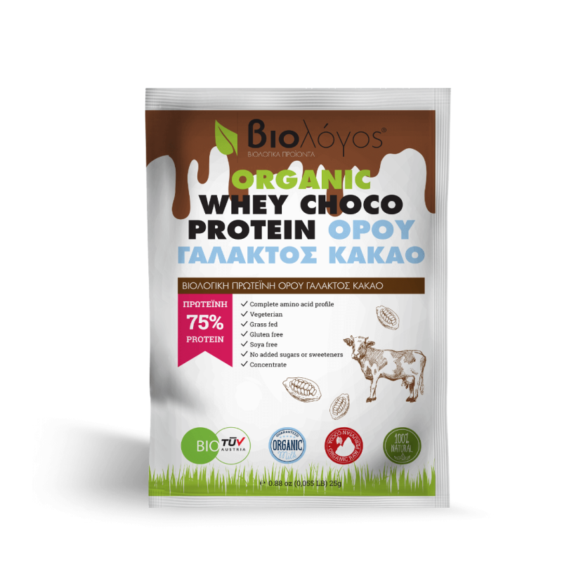 ΒΙΟΛΟΓΟΣ Organic Whey Choco Protein Πρωτείνη Ορού Γάλακτος Κακάο 75% 25g