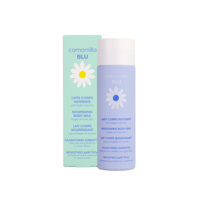 CAMOMILLA BLU Nourishing Body Milk Θρεπτικό Γαλάκτωμα Σώματος για Ευαίσθητο και Ξηρό Δέρμα 200ml