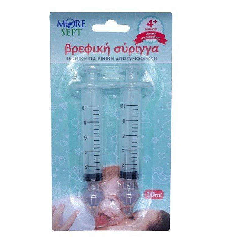 MORE SEPT Βρεφική Σύριγγα για Ρινικές Πλύσεις Χρώμα Διάφανο απο 4 Μηνών και Άνω 2x10m