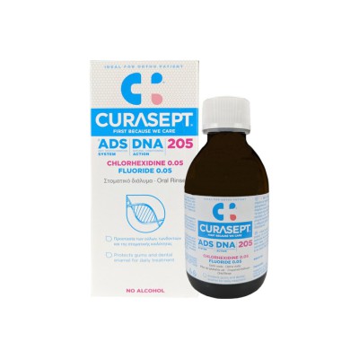 CURASEPT ADS DNA 205 Chlorhexidine 0.05% & Fluoride 0.05% Στοματικό Διάλυμα 200ml CURASEPT ADS DNA 205 Chlorhexidine 0.05% & Fluoride 0.05% Στοματικό Διάλυμα 200ml