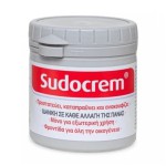 SUDOCREM Καταπραϋντική Υποαλλεργική Κρέμα 400gr