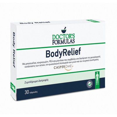 DOCTOR'S FORMULAS BodyRelief Συμπλήρωμα Διατροφής για την Καλή Κατάσταση των Οστών , Μυών και του Νευρικού Συστήματος 30 Κάψουλες