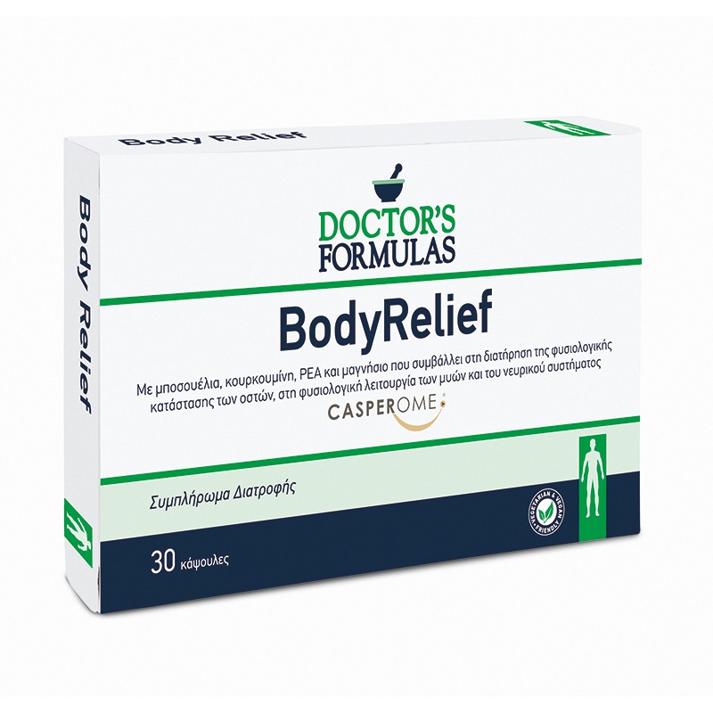 DOCTOR'S FORMULAS BodyRelief Συμπλήρωμα Διατροφής για την Καλή Κατάσταση των Οστών , Μυών και του Νευρικού Συστήματος 30 Κάψουλες