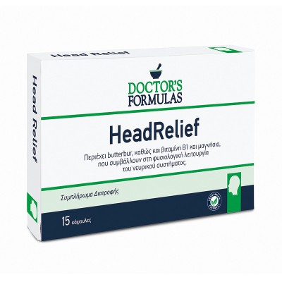 DOCTOR'S FORMULAS HeadRelief Συμπλήρωμα Διατροφής για την Φυσιολογική Λειτουργία του Νευρικού Συστήματος 15 Κάψουλες