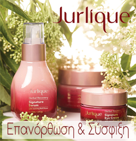 JURLIQUE